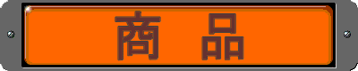 ���@�i 