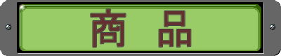 ���@�i 